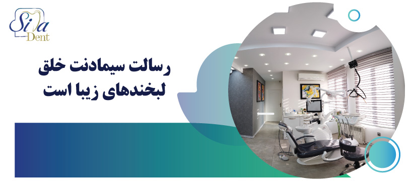 درباره ما