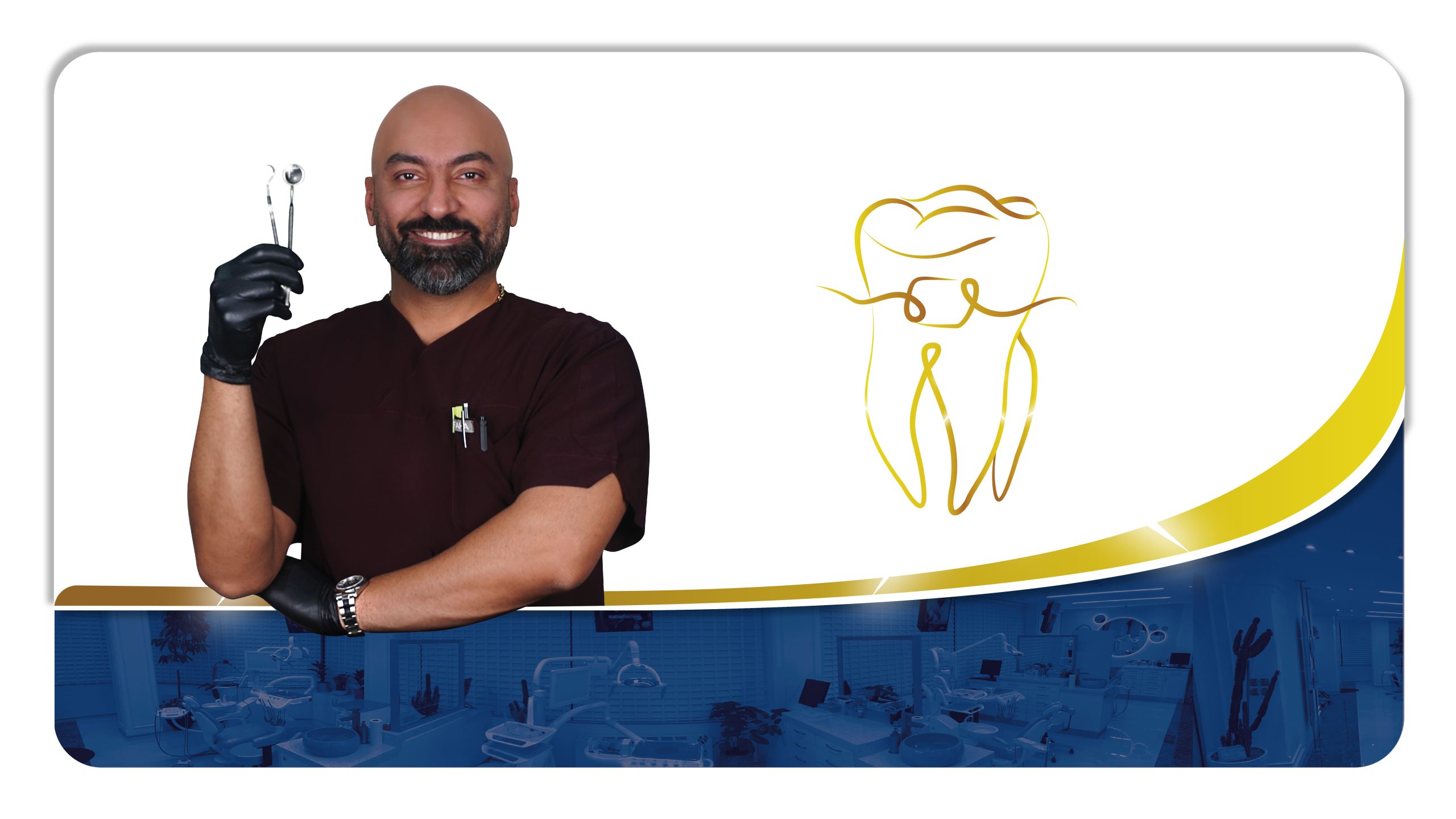 سیمادنت